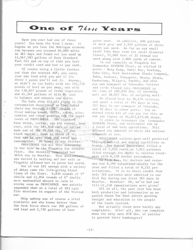 1967december018